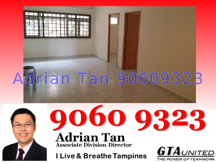 Tampines Street 45 thumbnail photo